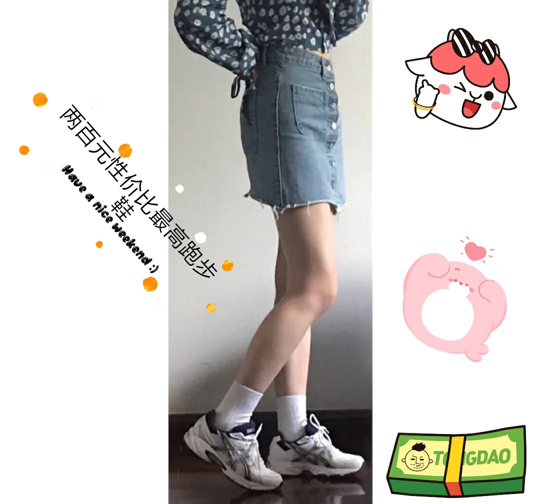 亚瑟士公认的最好的一款慢跑鞋,口碑最好的缓震跑步鞋亚瑟士