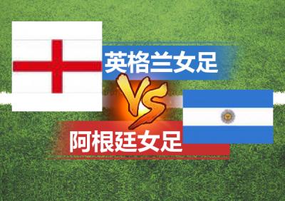 美洲杯女足乌拉圭秘鲁,女足美洲杯巴西女足