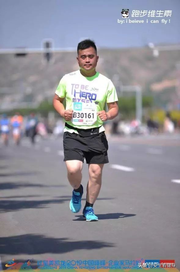 我的第一场马拉松完整版,我的第一场马拉松完整版视频
