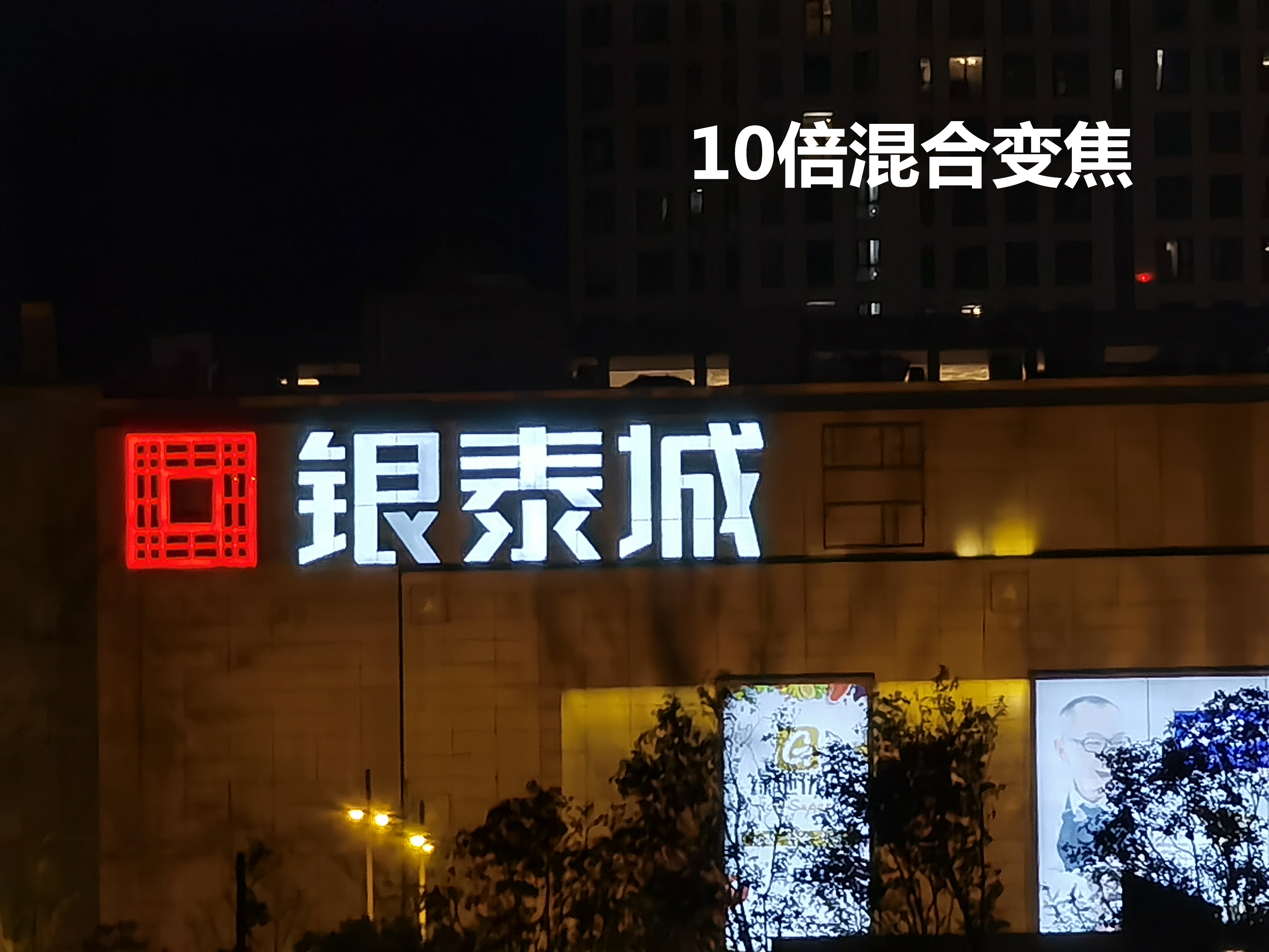 颜值能打100分吗,颜值能打三分吗