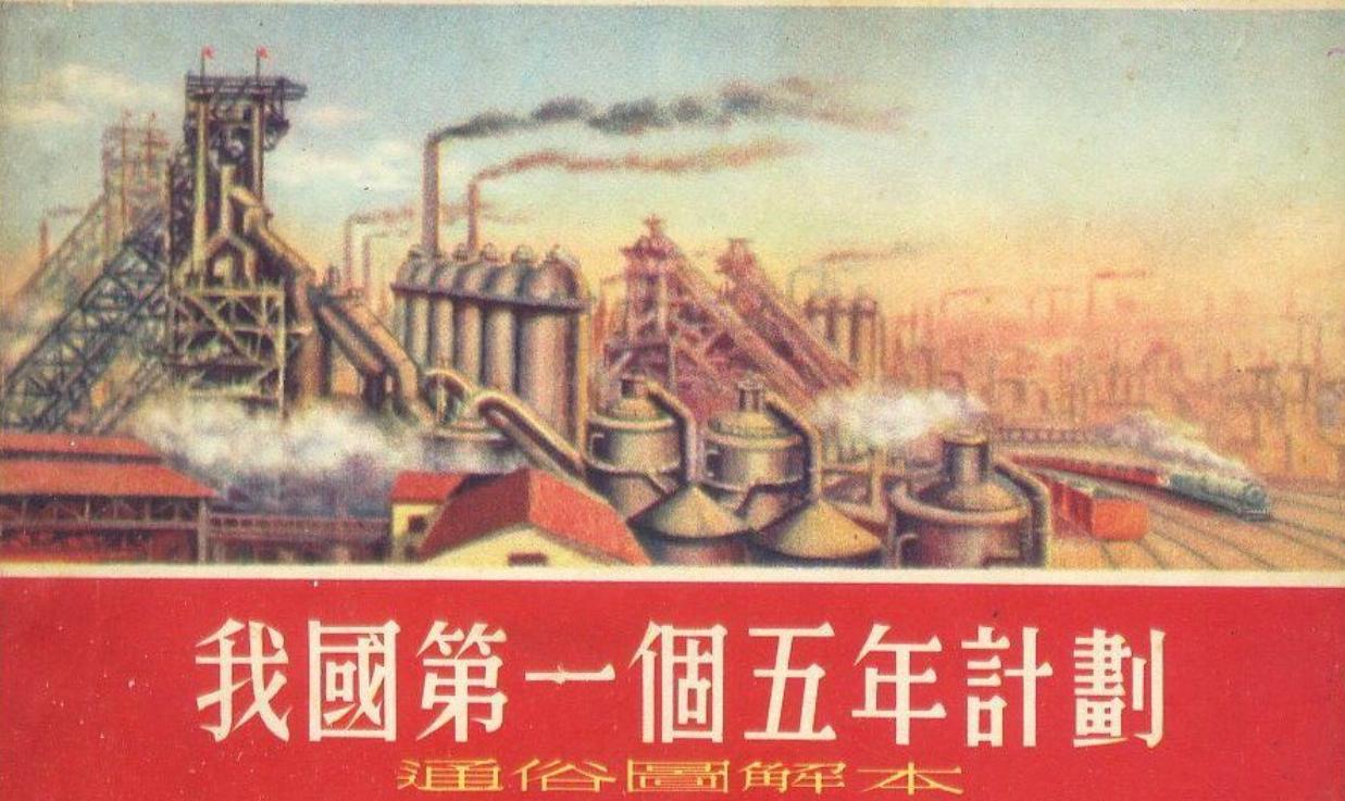 中国西电集团宝鸡分公司,中国西电集团宝鸡