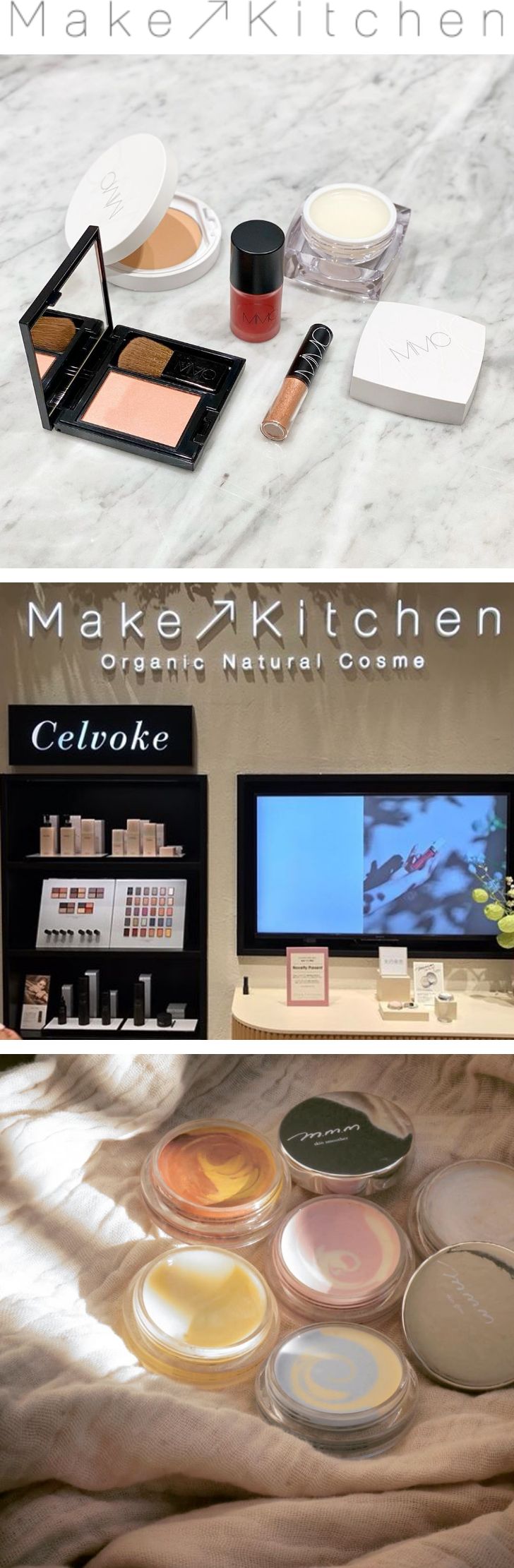 去日本旅游去哪里买药妆,怎么去日本药妆店