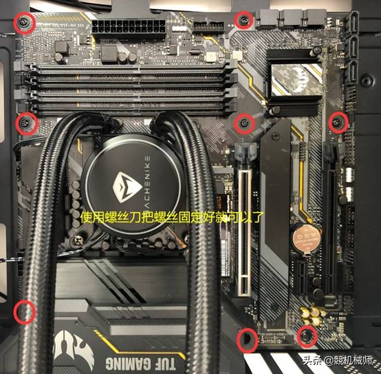 台式机组装好后怎么装系统,台式机diy模拟组装