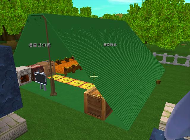 自己动手做一个迷你世界,迷你世界自己做野人部落