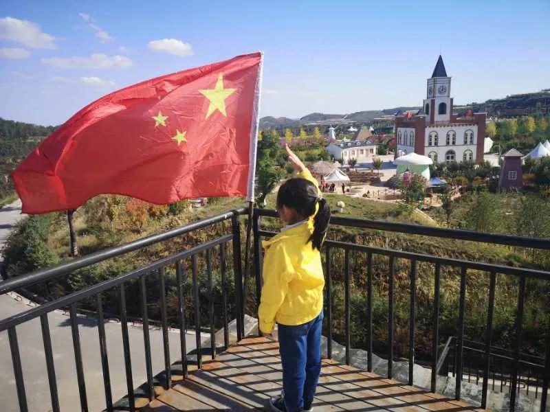 树魂立根务实前行延川县城关小学2020——2021学年度第一学期工作总结