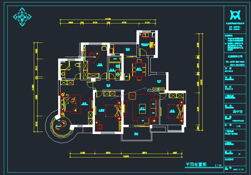 零基础如何学习室内设计,零基础教学室内设计学习更省心