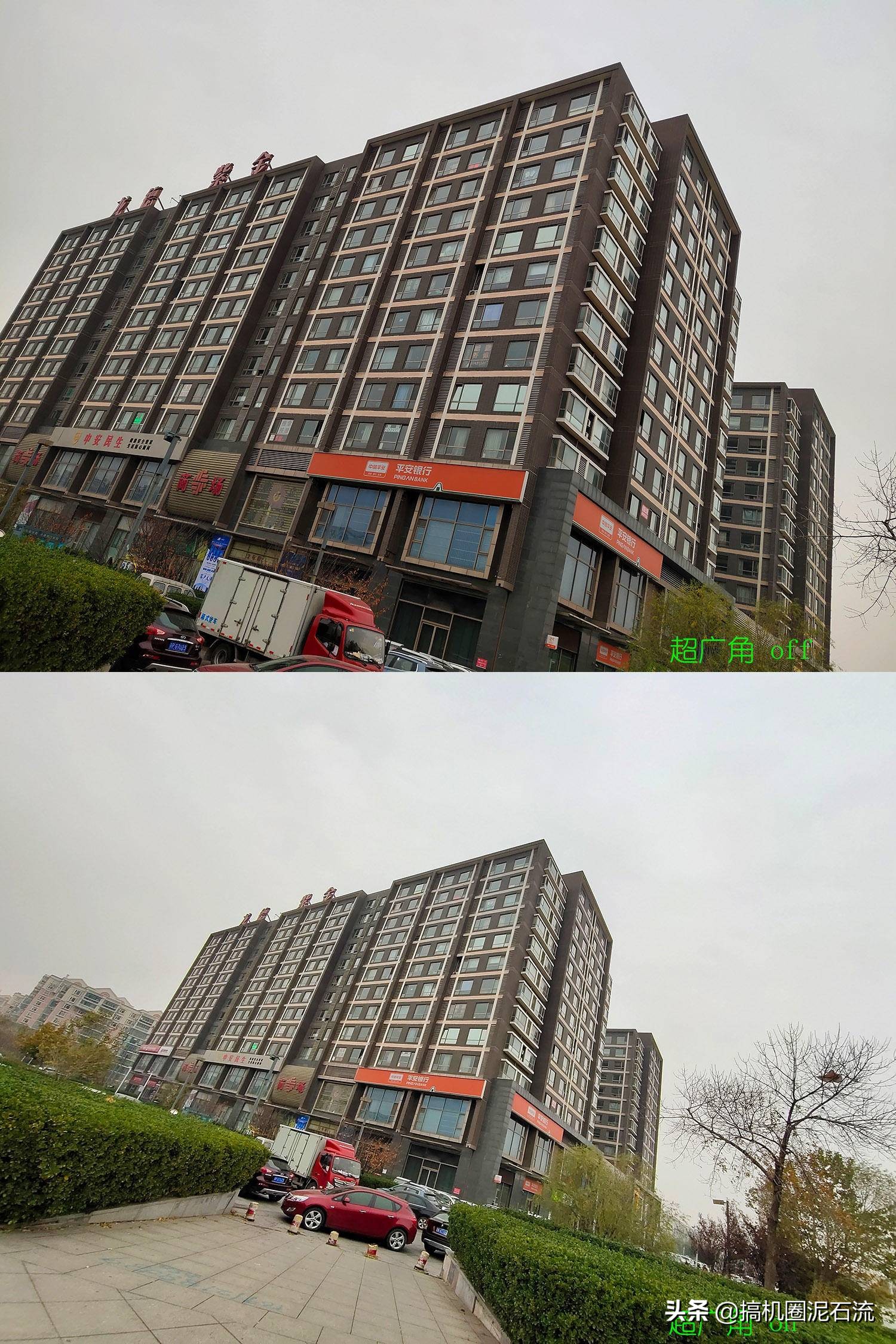 iqooneo855竞速版跑分,vivoiqoo855版