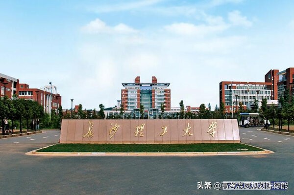 电气类大学都学什么,电气类专业和电力类一样吗