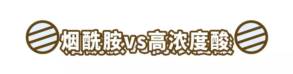 护肤成分哪些不能一起用,护肤品牌死对头