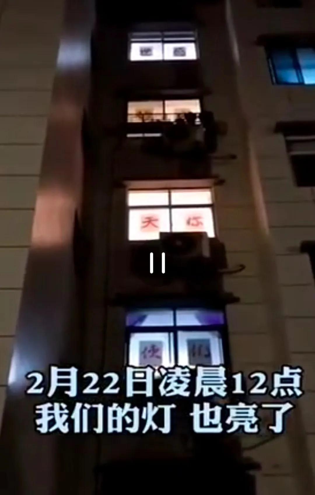 我终于看清了睡在我隔壁的人，在加入业主群30天后