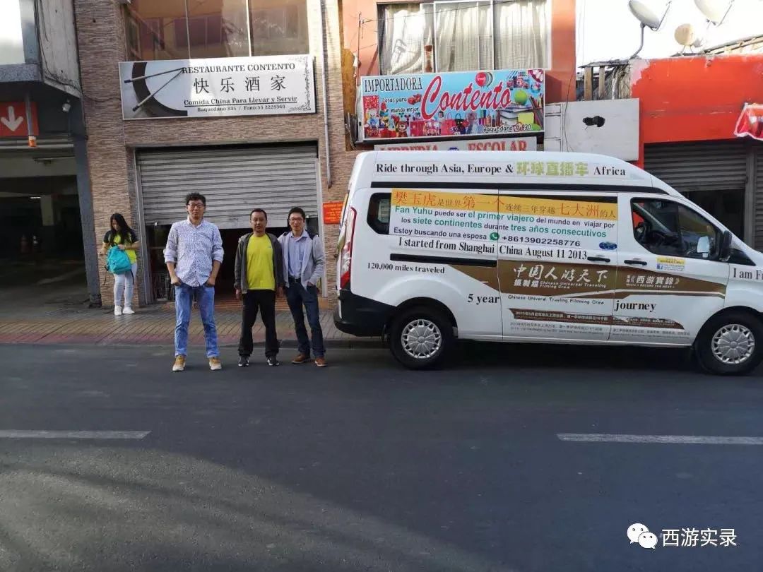 宁愿护照盖满签章，也不要一幢屋子里面装满东西