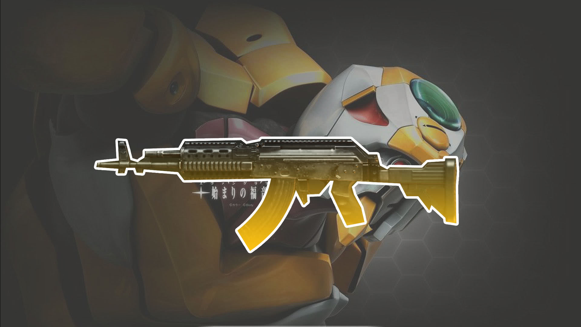 刺激战场最开始的m4有多强,刺激战场比m4还强的枪