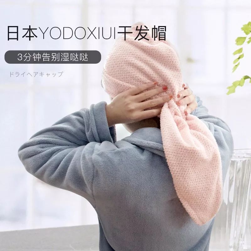 张嘉倪的头发怎么盘的,张嘉倪头发护理