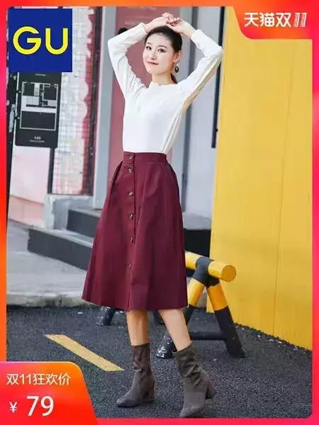 双11必买的百搭单品 (双11值得购买的显瘦穿搭)