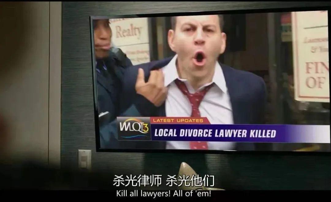 这个神剧还是那么敢怼，网友：每季必追，太敢演了吧