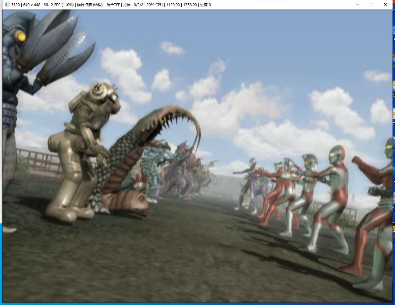 呆萌ps2模拟器怎么下奥特曼格斗进化3,怎么用模拟器玩ps游戏