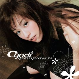 2007华语乐坛神仙打架歌单,2004神仙打架的华语乐坛完整版