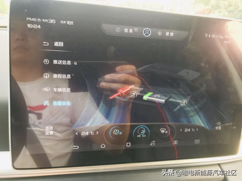 比亚迪宋prodm一年超3万公里,20000公里宋dmi车主真实感受