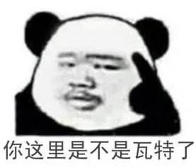 淘宝app弹窗怎么关闭,淘宝自动跳转苹果怎么关闭