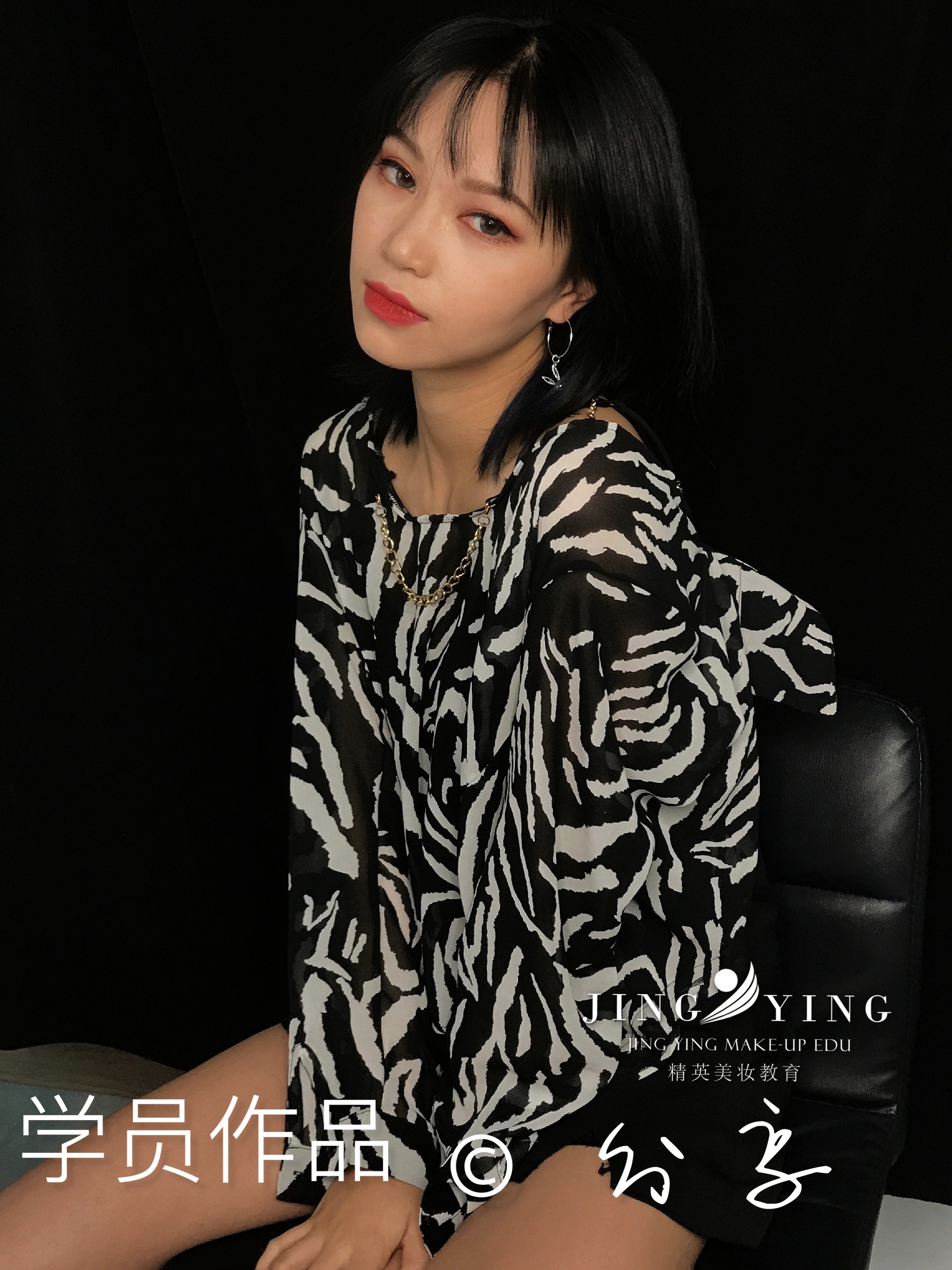 化妆额头起皮怎么补救,化妆起皮怎么补救