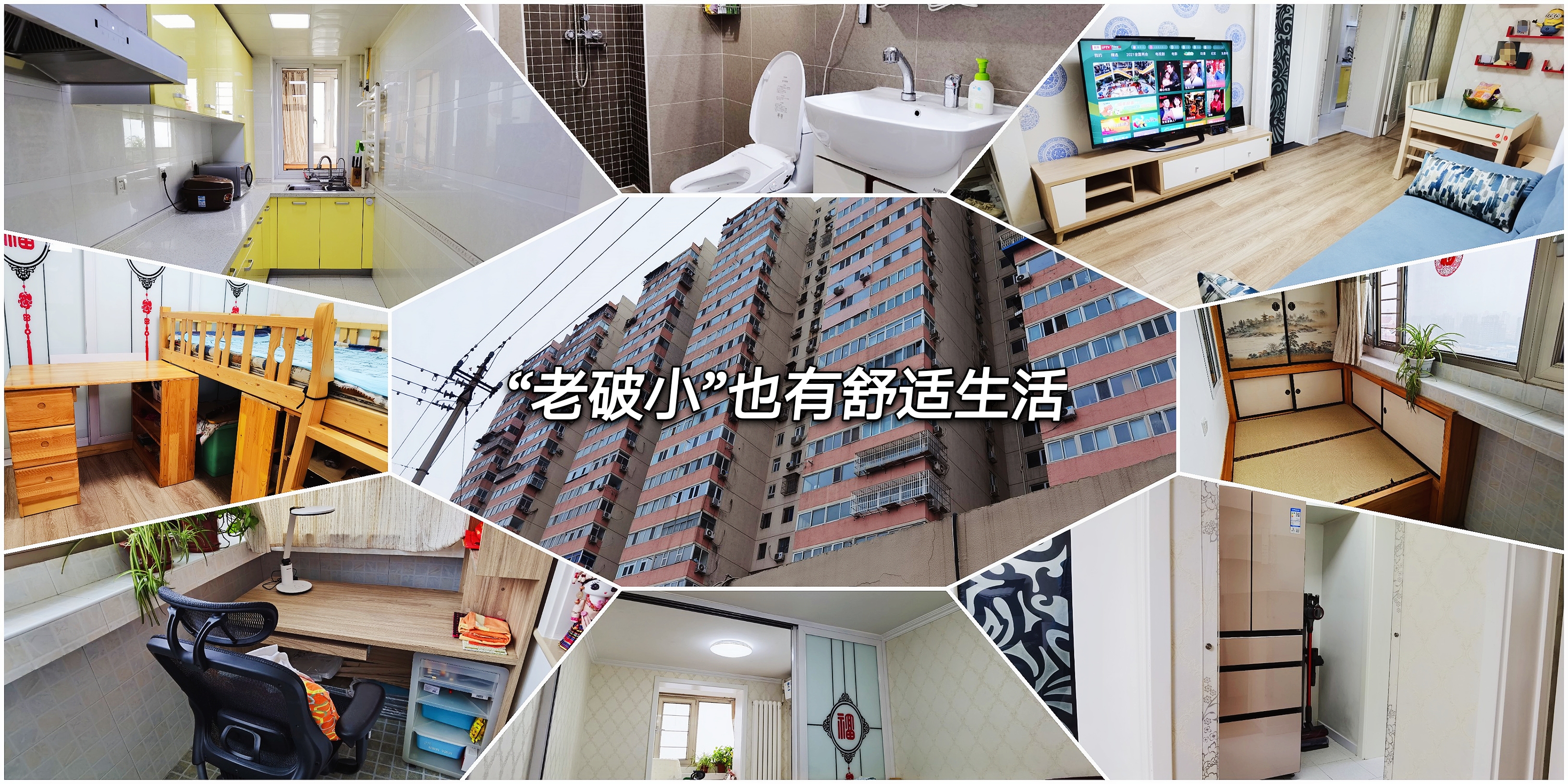 可收纳空气循环扇推荐,无线空气循环扇可折叠