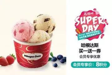 漫威迷重看复联四,漫威复联4卡