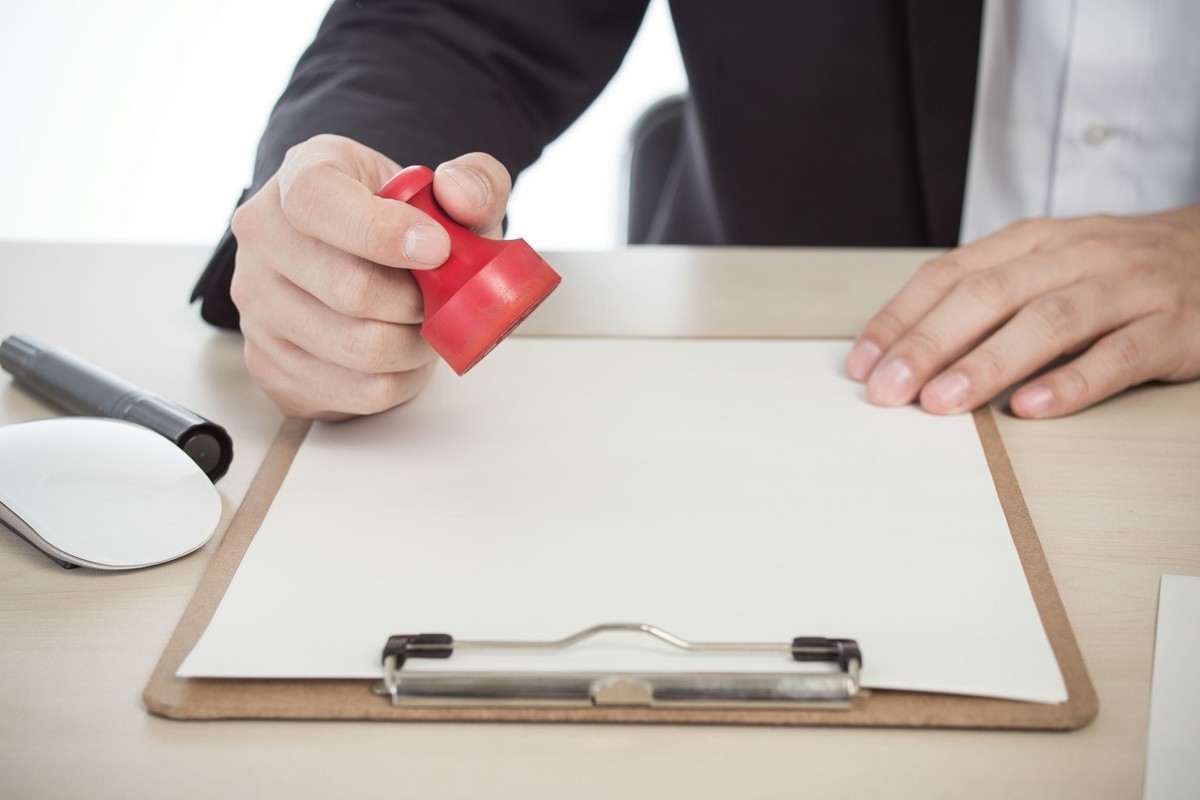 福建招标公告信息在哪个平台发布,福建招标信息