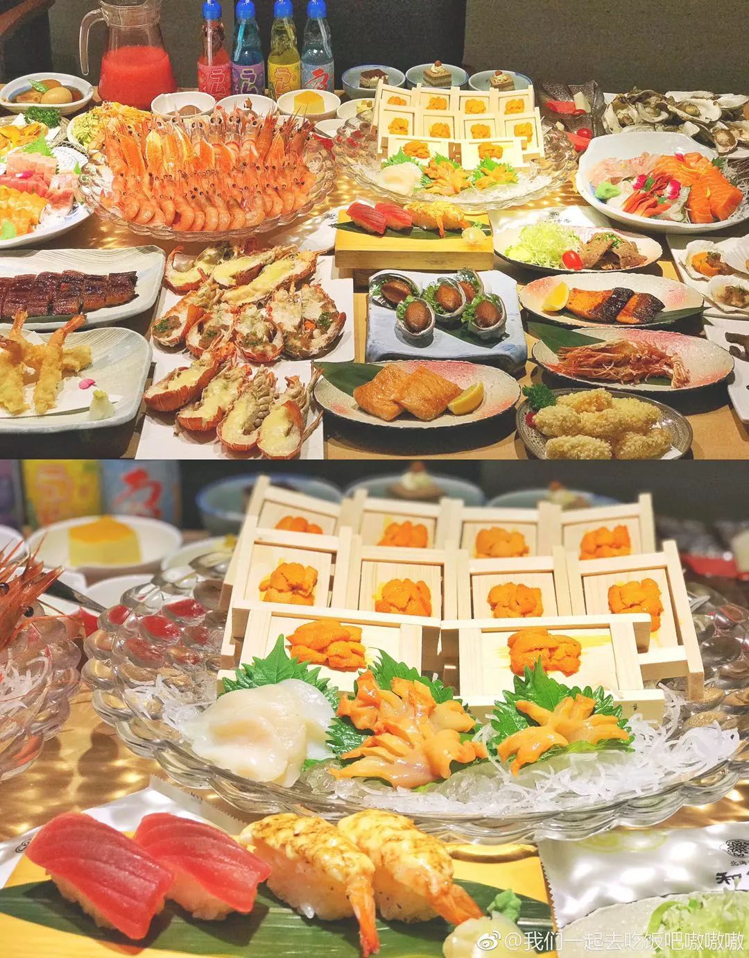 北京能吃回本的自助,女生都能吃回本的自助