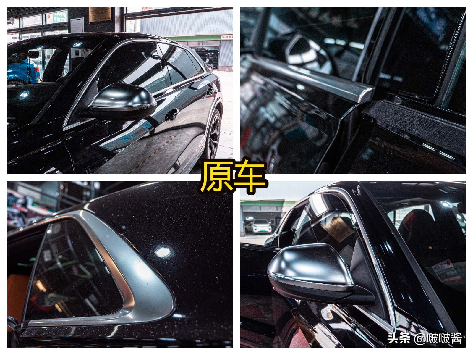 奥迪rsq8改装合法吗,奥迪rsq8改装贴绿膜