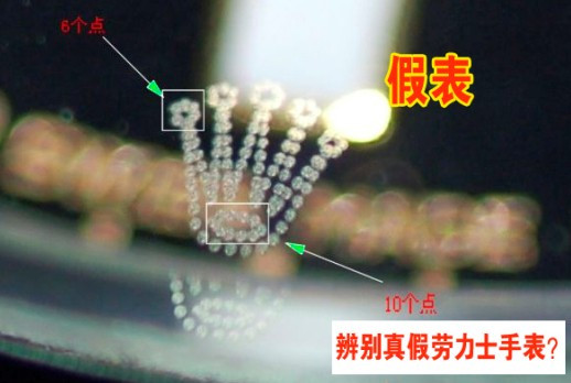 广州市劳力士黑水鬼,广州黑水鬼劳力士