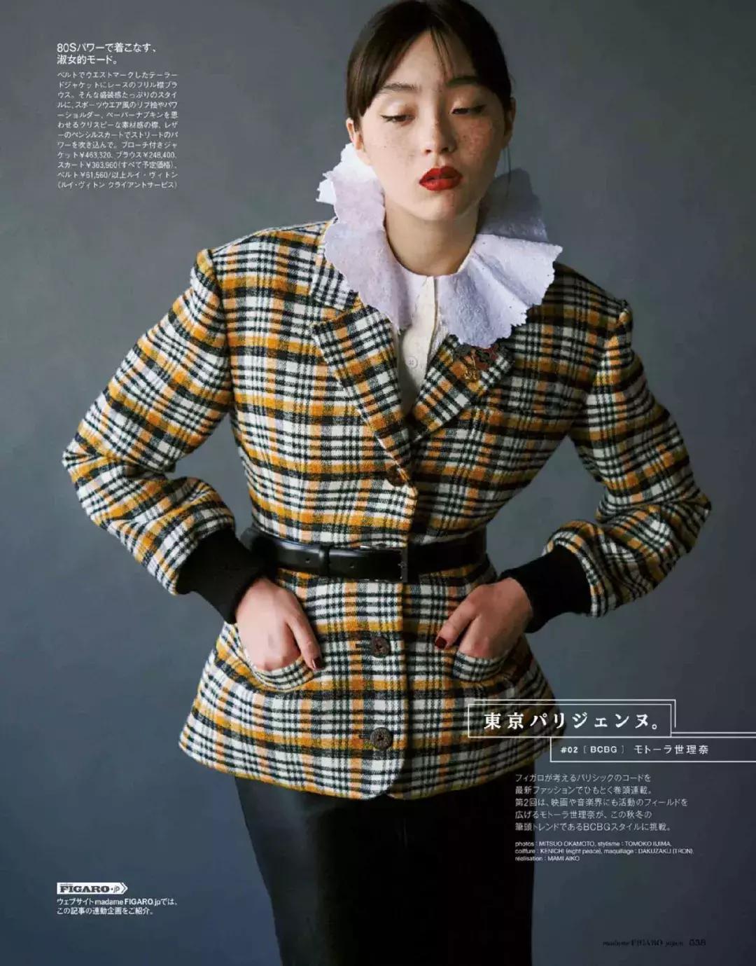 先别急着入手秋装,第一批秋装应该上什么款