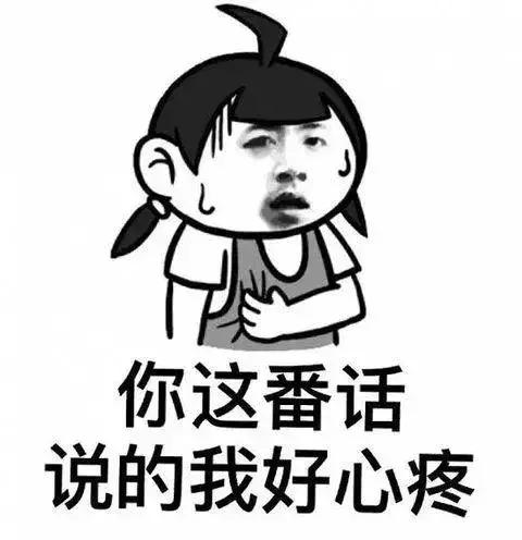 门客生活倒闭怎么维权,花没收到可以退吗