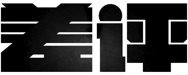 如何干净的清理浏览记录,如何完全清理掉浏览记录