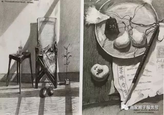 清华大学美术学院设计素描高分卷,清华学生校考素描作品