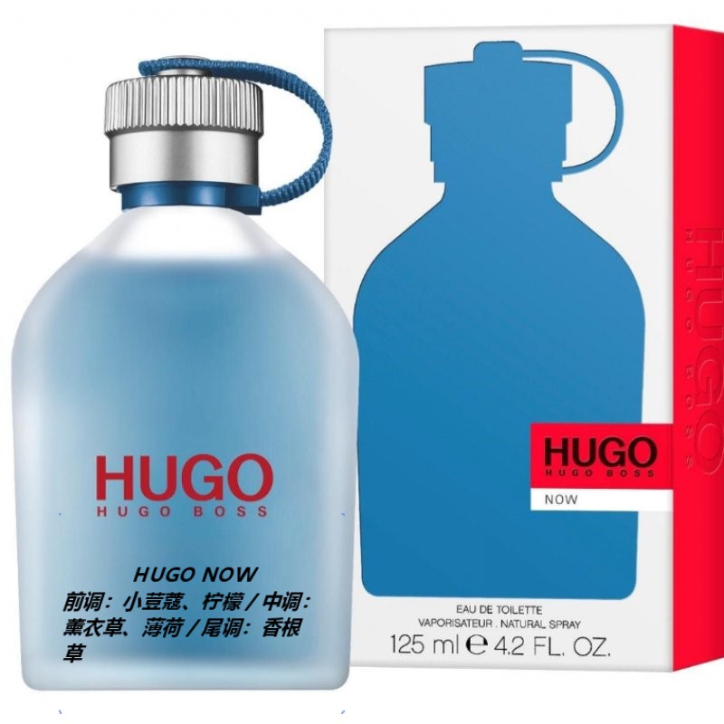 7款不踩雷的男生香水,十大公认渣男香的男士香水推荐