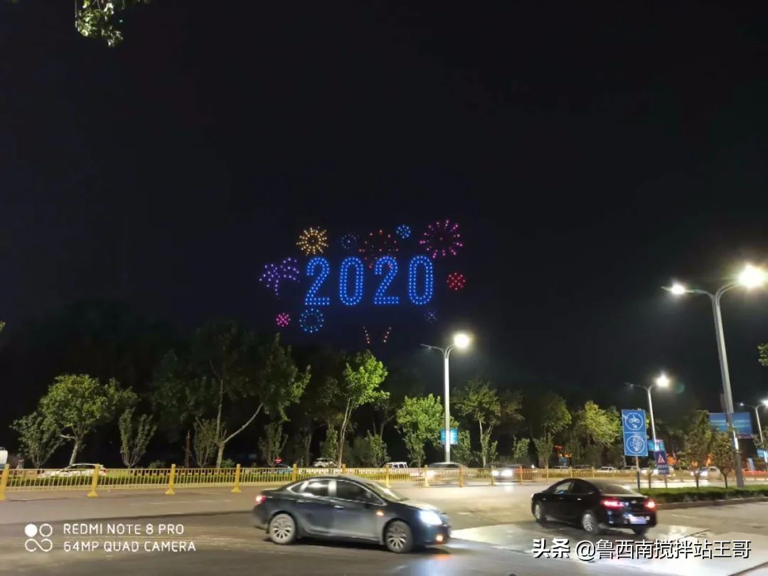 鏃犱汉鏈鸿〃婕旂鏃堕棿,鏃犱汉鏈鸿〃婕旂闂ㄧエ