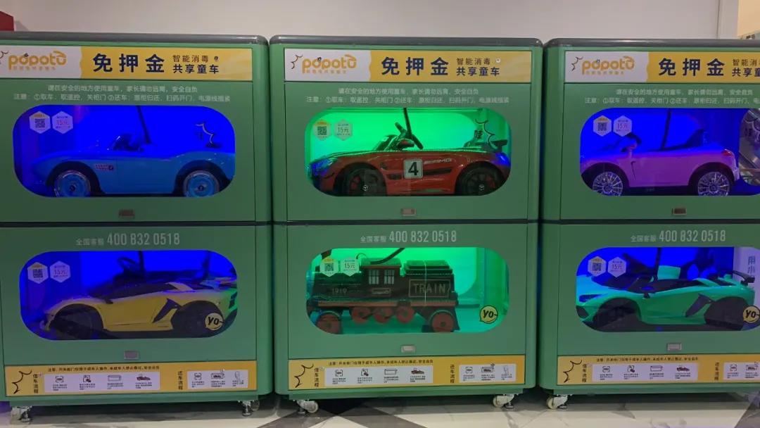 泡泡兔儿童,泡泡兔有什么用