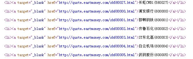 如何用爬虫爬取的信息赚钱,python爬虫找雅虎股票