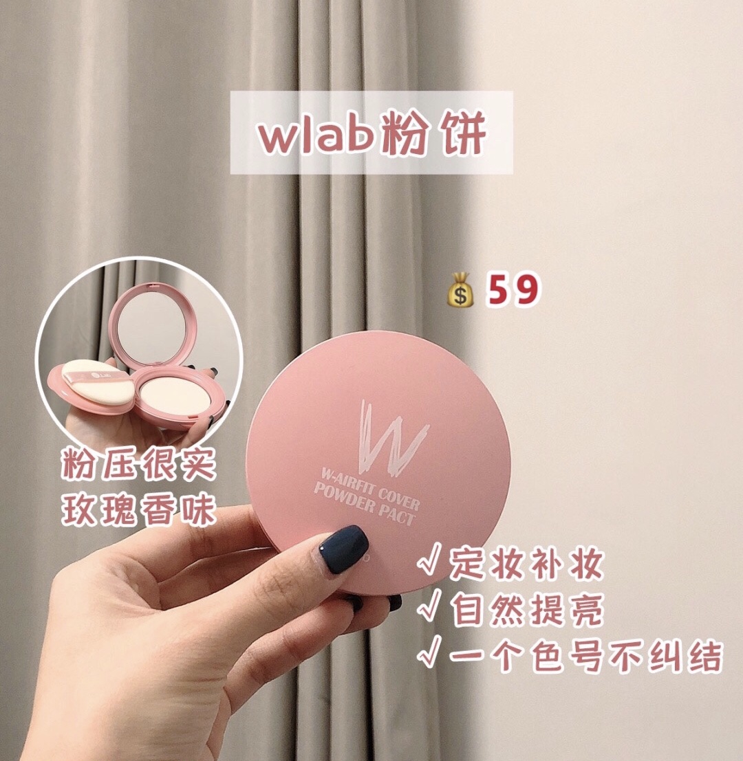 精致少女平价好物推荐,精致女孩学生党必备平价好物种草