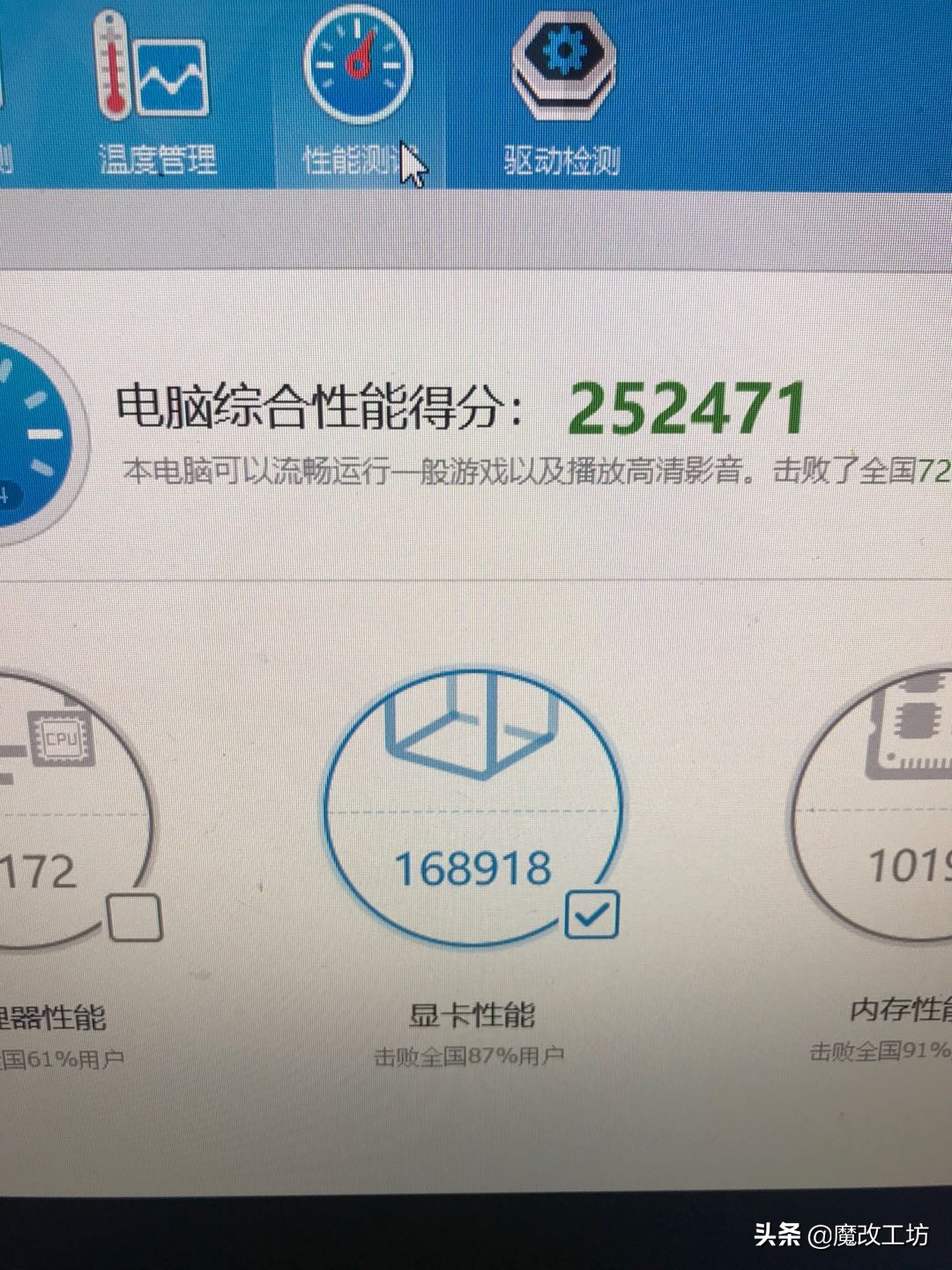 蓝宝石超白金rx5700功耗,蓝宝石rx570显卡