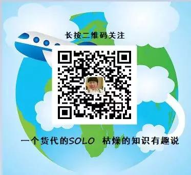 如何用最简单合法的方法带1个亿钻石进出国境