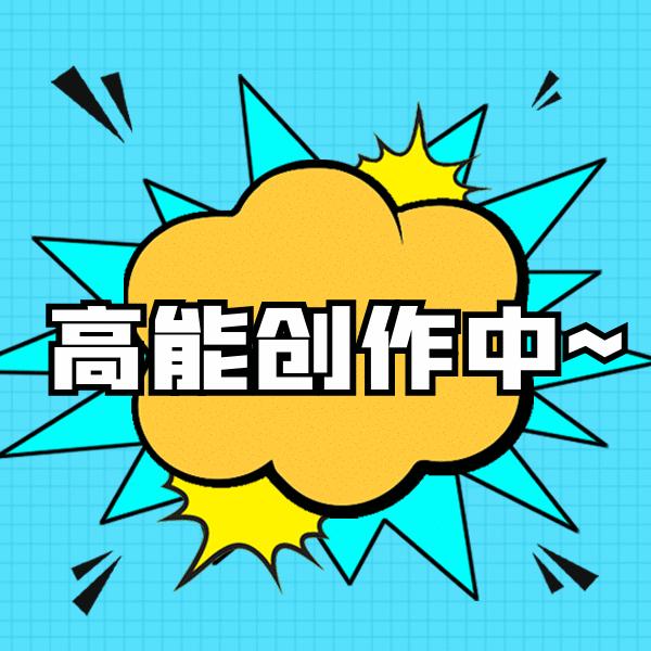 怎样写品牌公关稿,品牌公关的新闻通稿