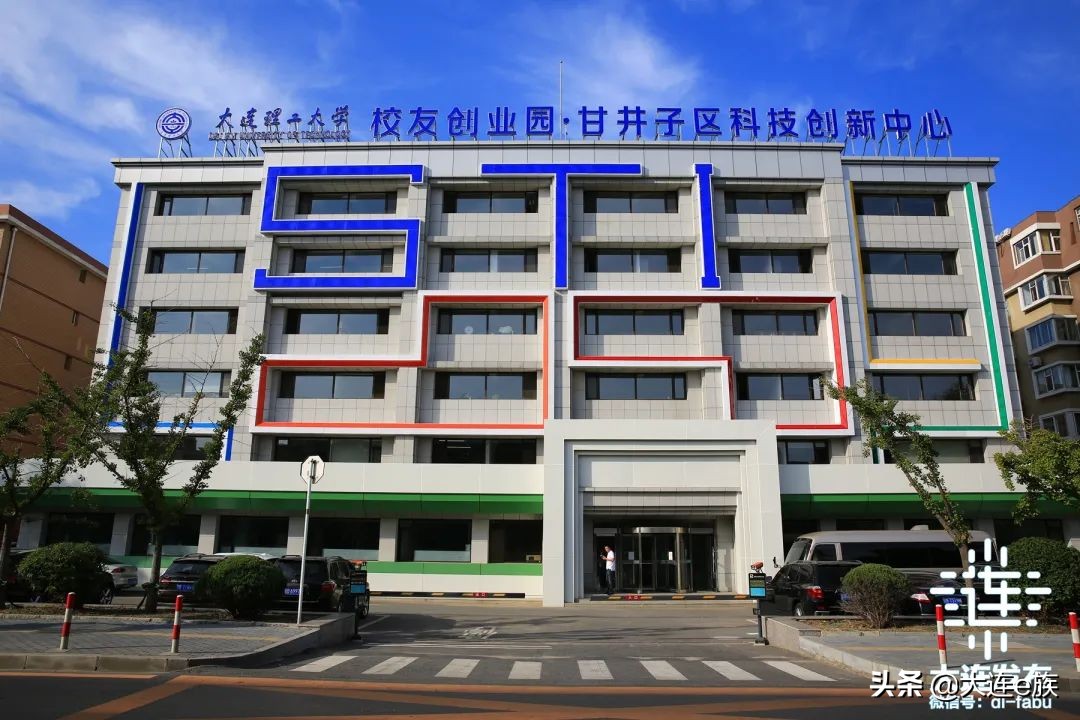 澶ц繛甯傜敇浜曞瓙,鐢樹簳瀛愪腑鍗庤矾