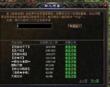 被氪金毁掉的腾讯游戏,被氪金玩坏的游戏