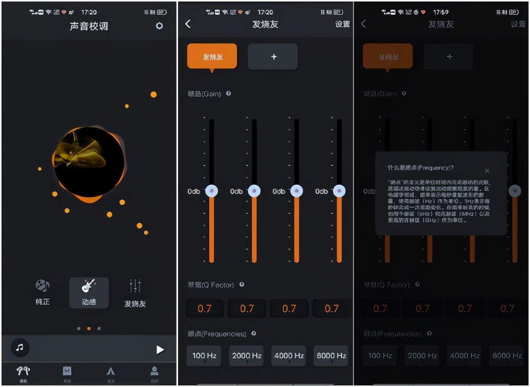 婕鑰卬eobudspro鍜宩blt280twspro,婕鑰卬eobudspro2瀵规瘮sonylinkbudss