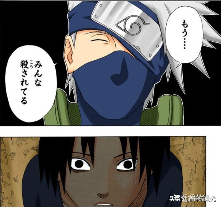 为什么卡卡西天赋那么高却不强,为什么卡卡西有完全体