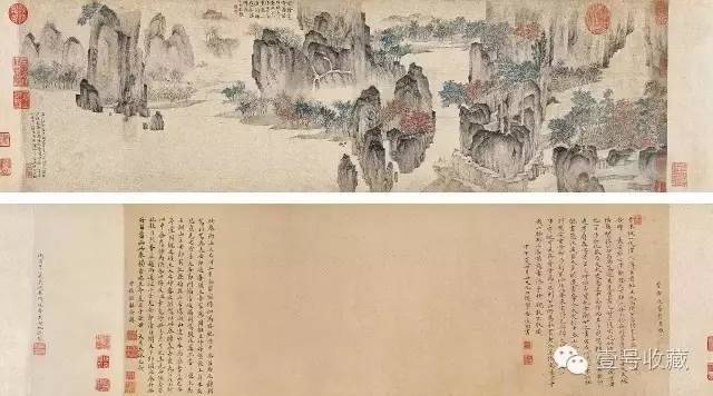 诗书画印四绝下一句,文征明小楷四绝