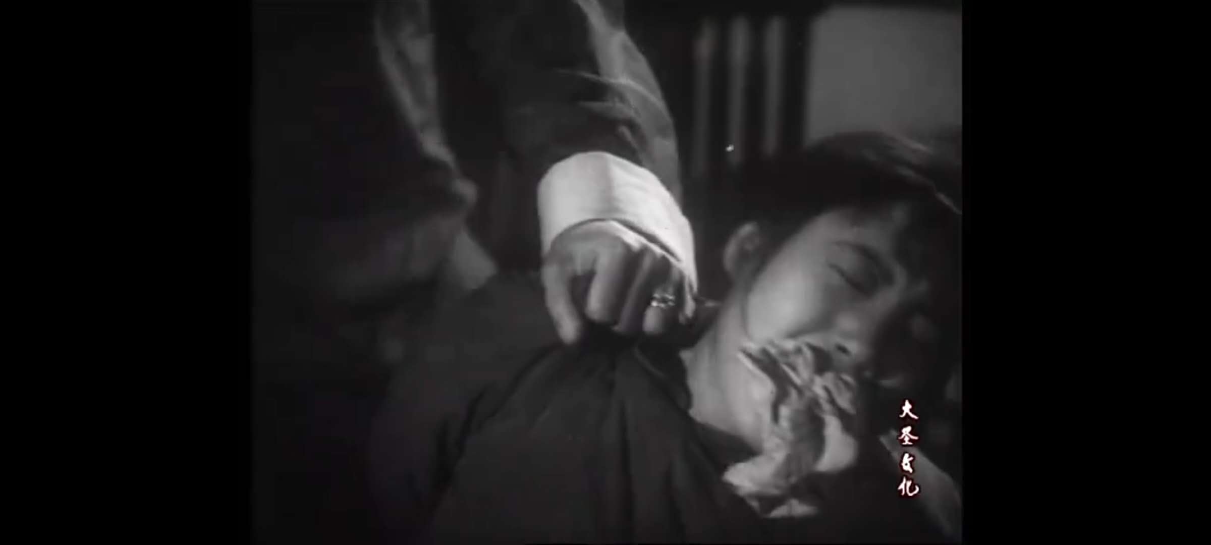 还未咽气就被装进棺材，这部电影展现了四十年代女子的悲惨生活