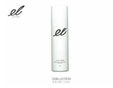 electron化妆水,electron电子护肤