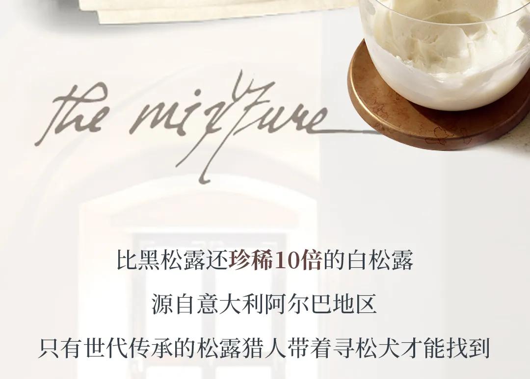 fresh白松露面膜吐槽,fresh面膜199